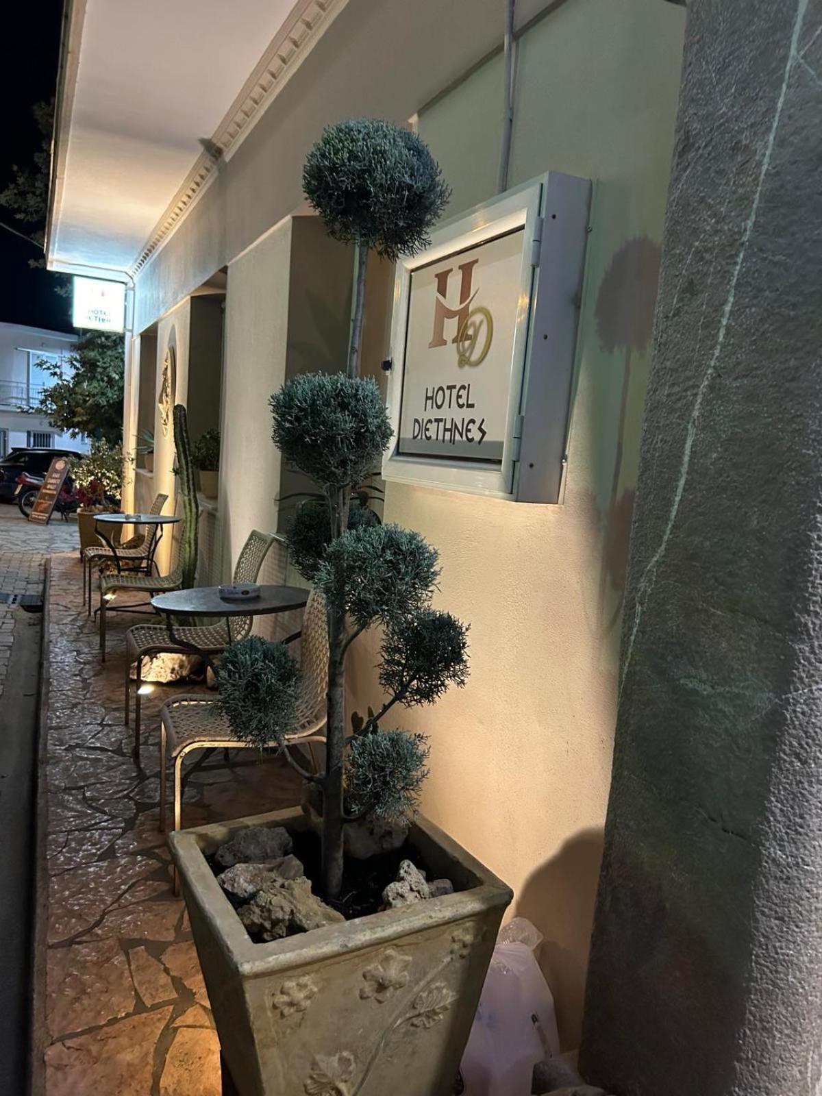 Hotel Διεθνές Zacharo Esterno foto
